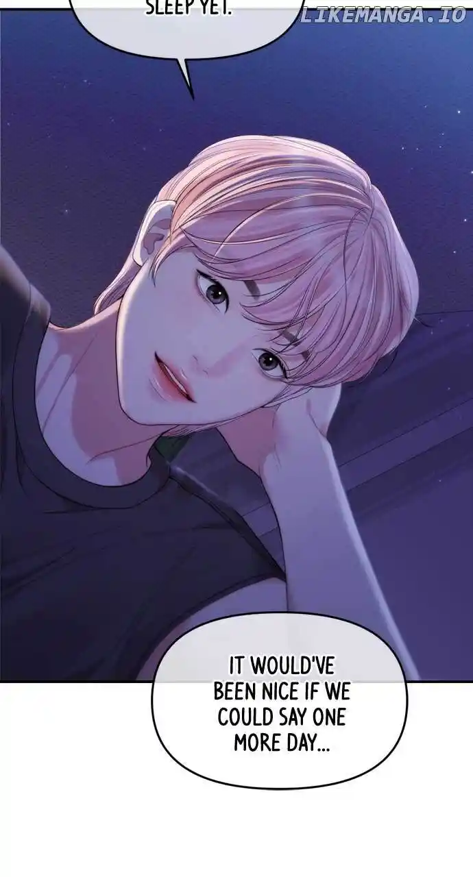 To You, Who Keep The Star Chapter 155