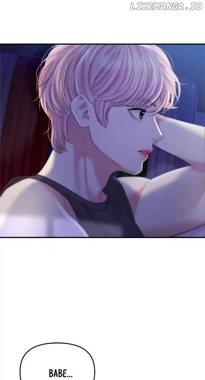 To You, Who Keep The Star Chapter 155