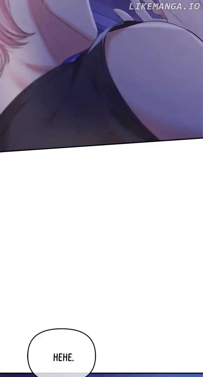 To You, Who Keep The Star Chapter 155