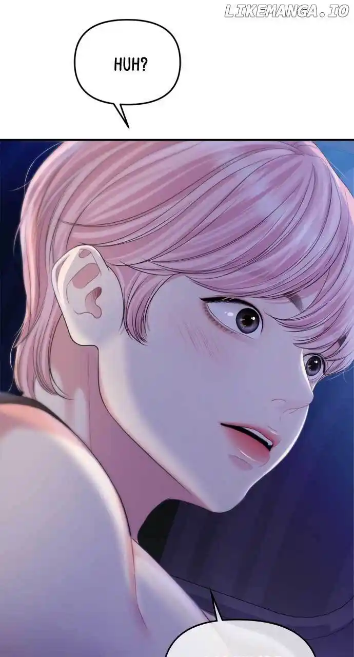 To You, Who Keep The Star Chapter 155