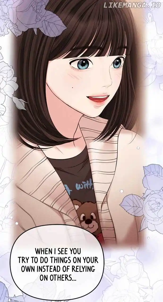 To You, Who Keep The Star Chapter 155