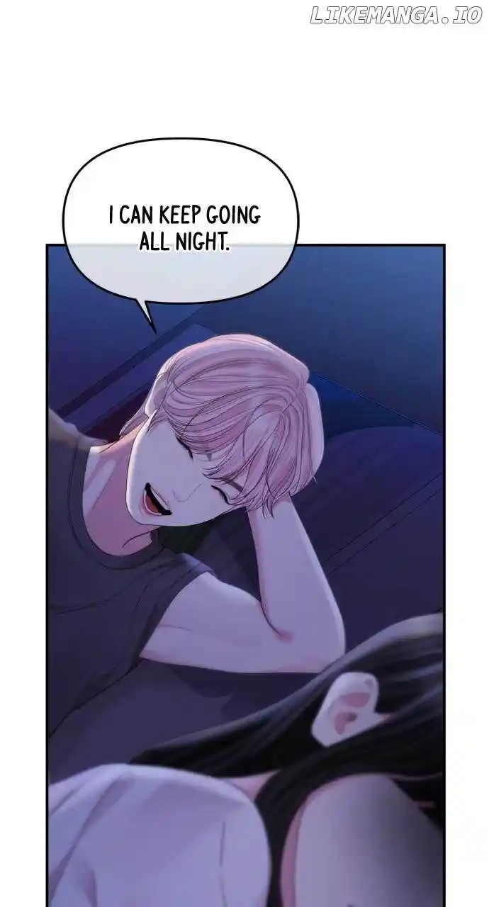 To You, Who Keep The Star Chapter 155