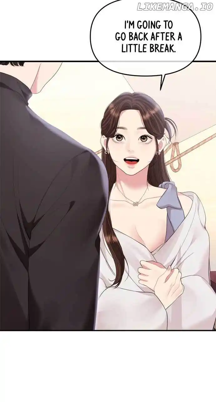 To You, Who Keep The Star Chapter 155