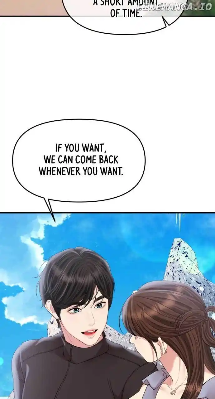 To You, Who Keep The Star Chapter 155