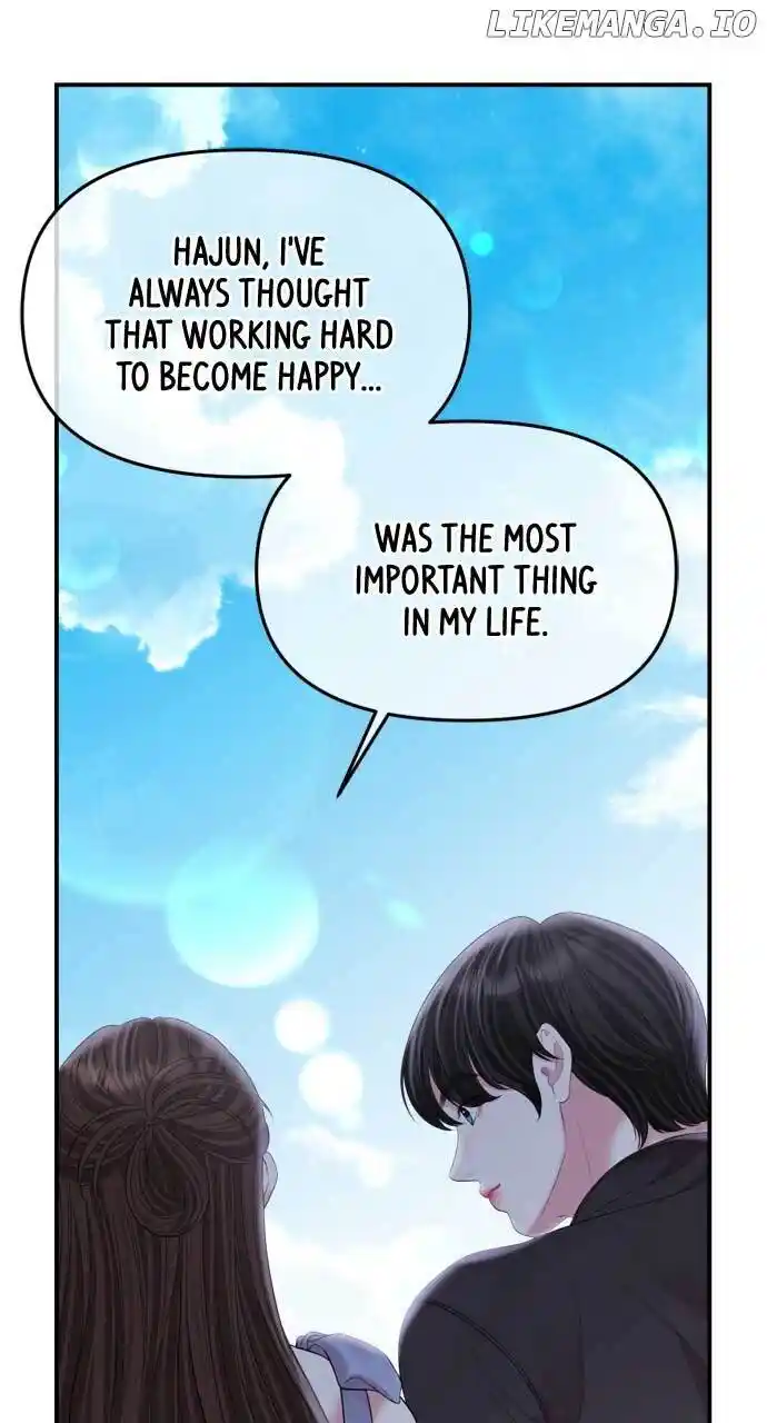 To You, Who Keep The Star Chapter 155