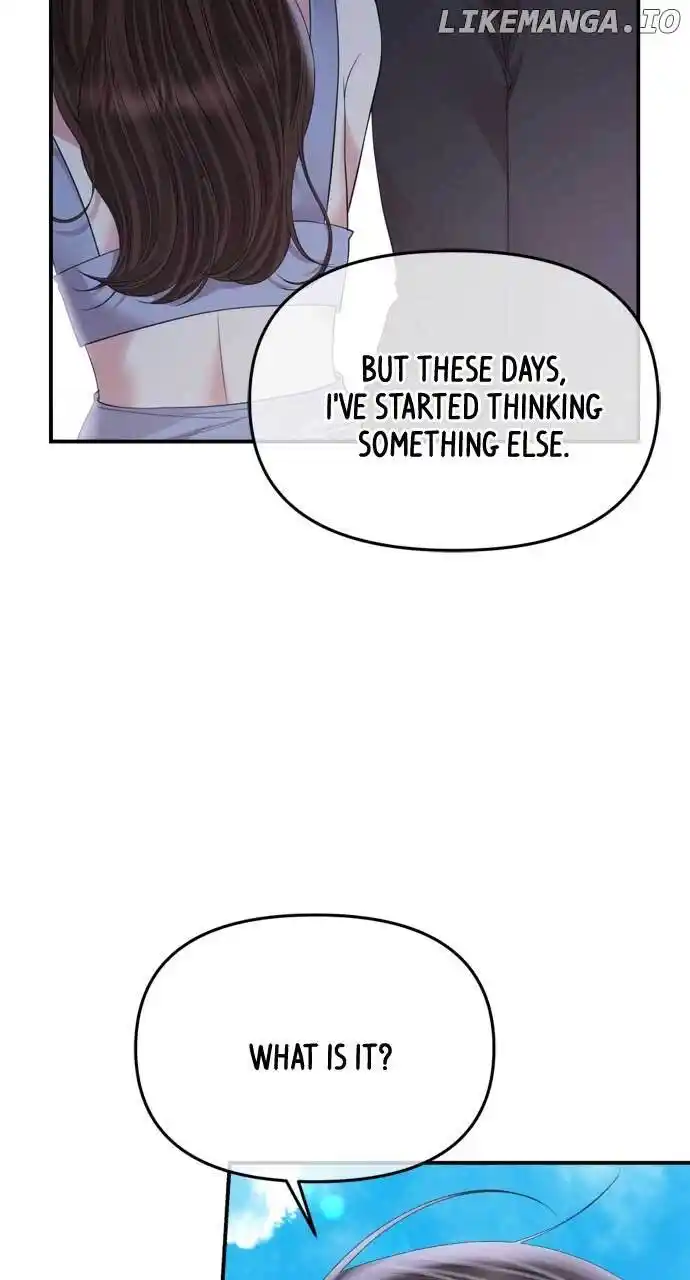 To You, Who Keep The Star Chapter 155