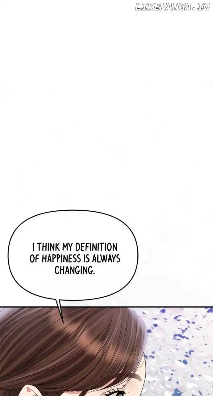 To You, Who Keep The Star Chapter 155