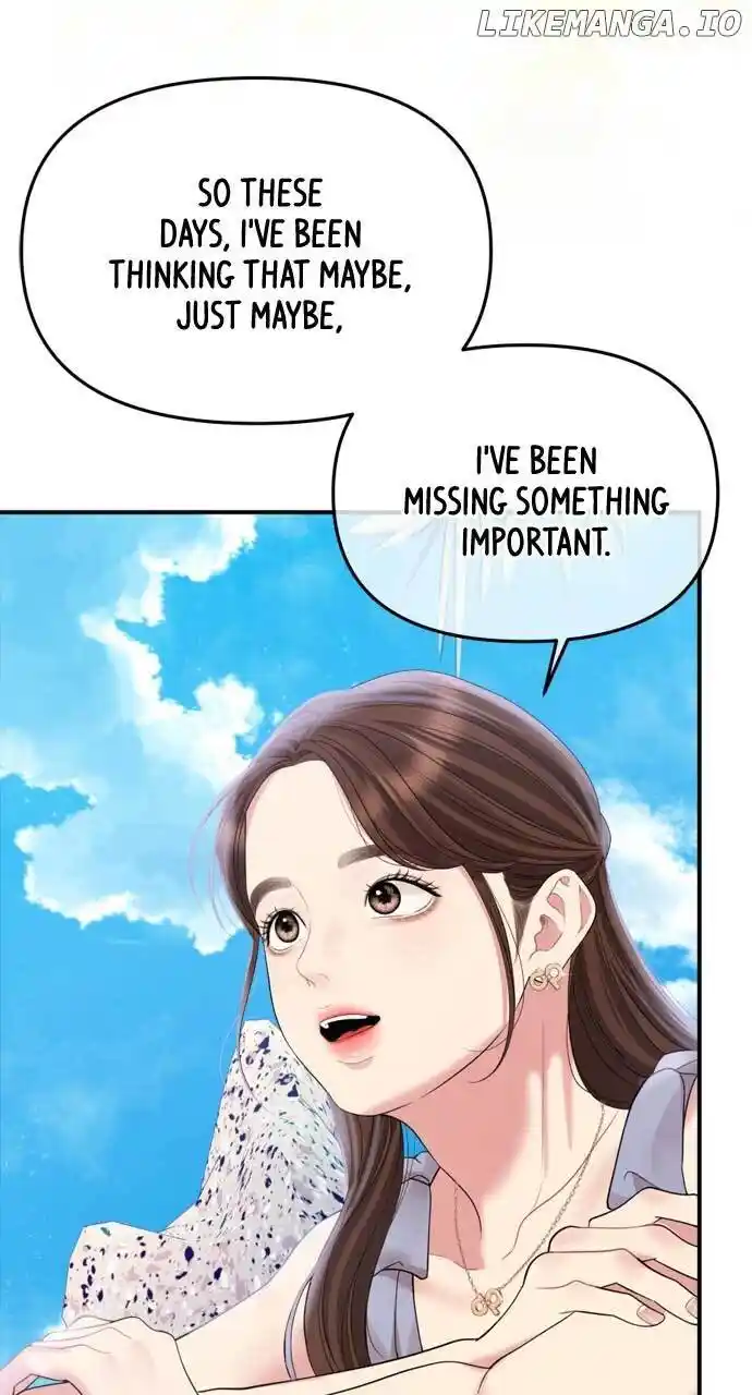 To You, Who Keep The Star Chapter 155