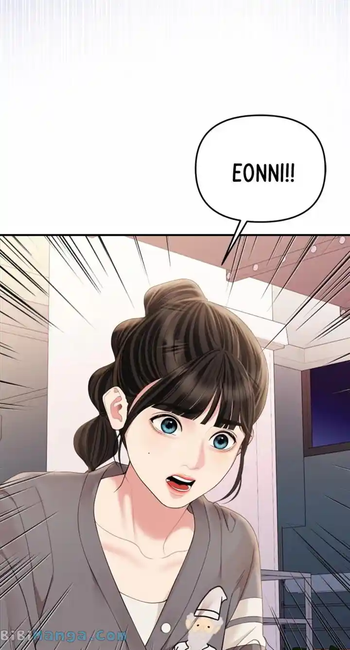 To You, Who Keep The Star Chapter 156