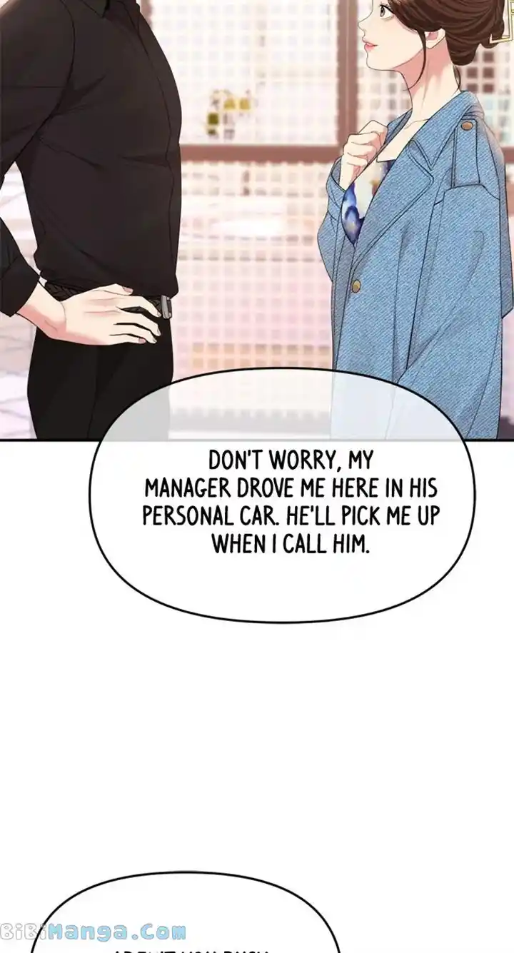 To You, Who Keep The Star Chapter 156