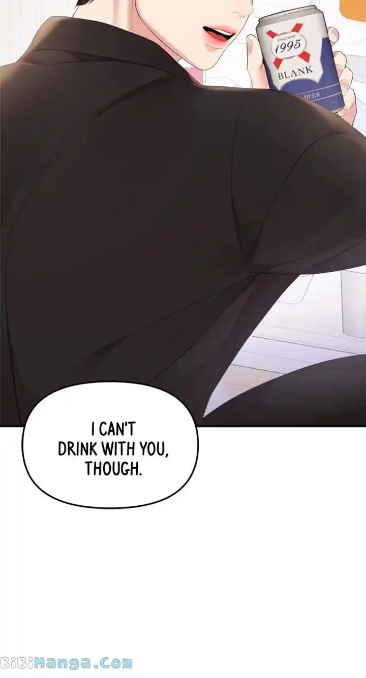 To You, Who Keep The Star Chapter 156