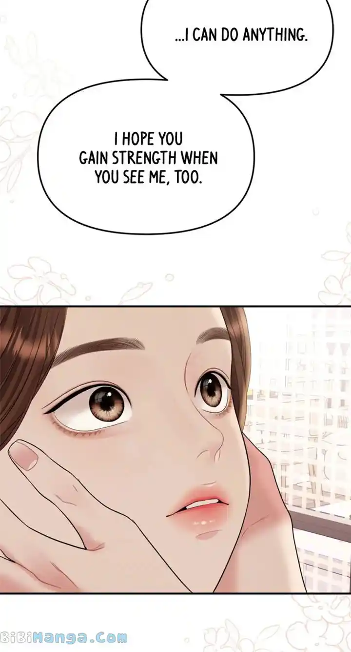 To You, Who Keep The Star Chapter 156