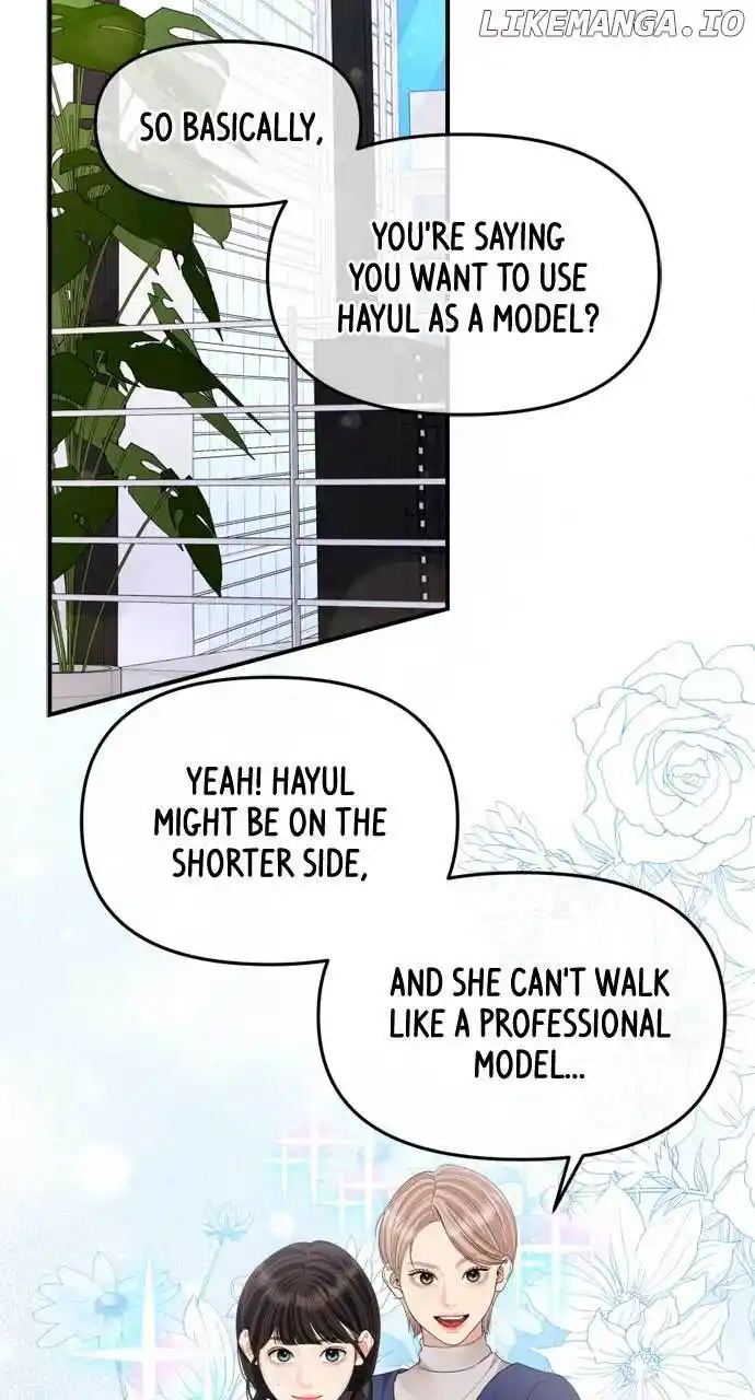 To You, Who Keep The Star Chapter 157