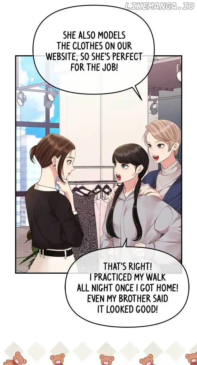 To You, Who Keep The Star Chapter 157