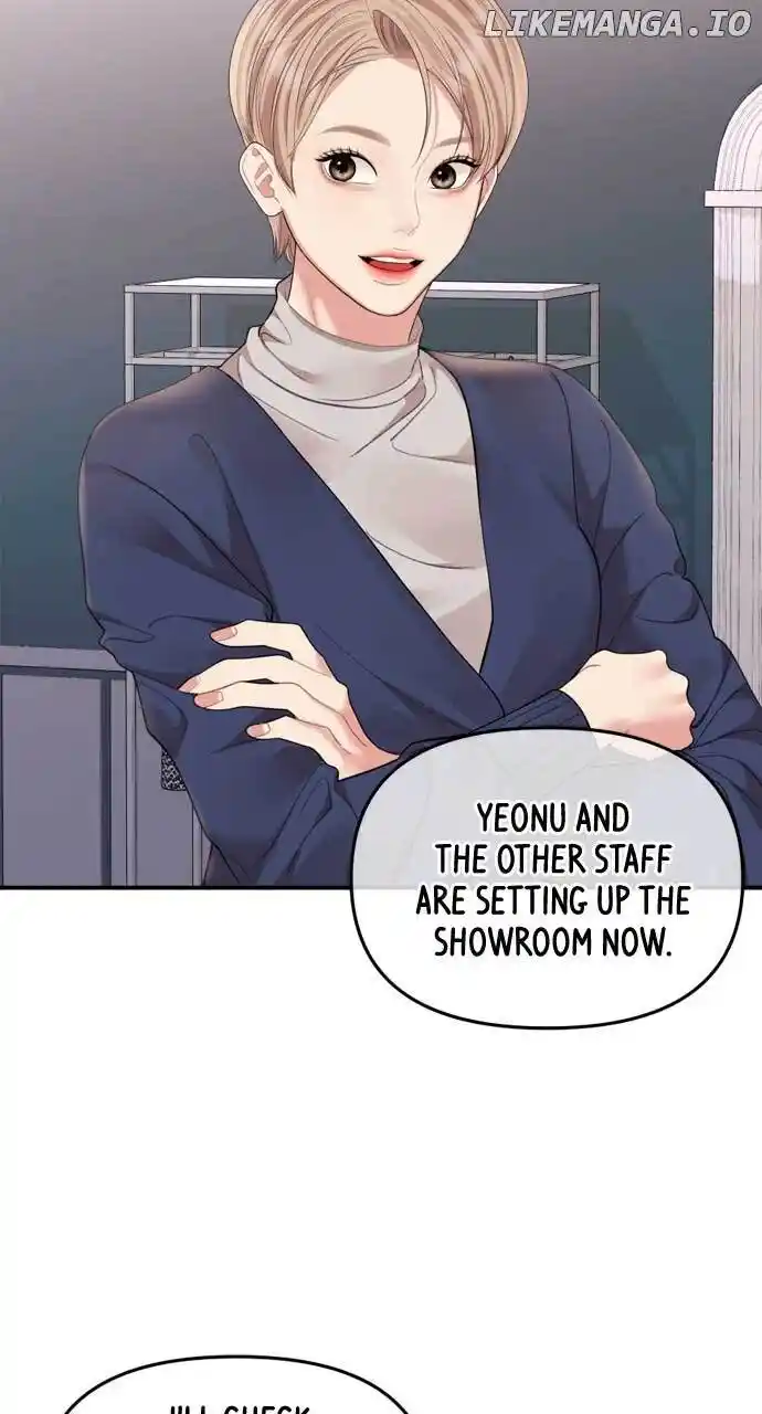 To You, Who Keep The Star Chapter 157