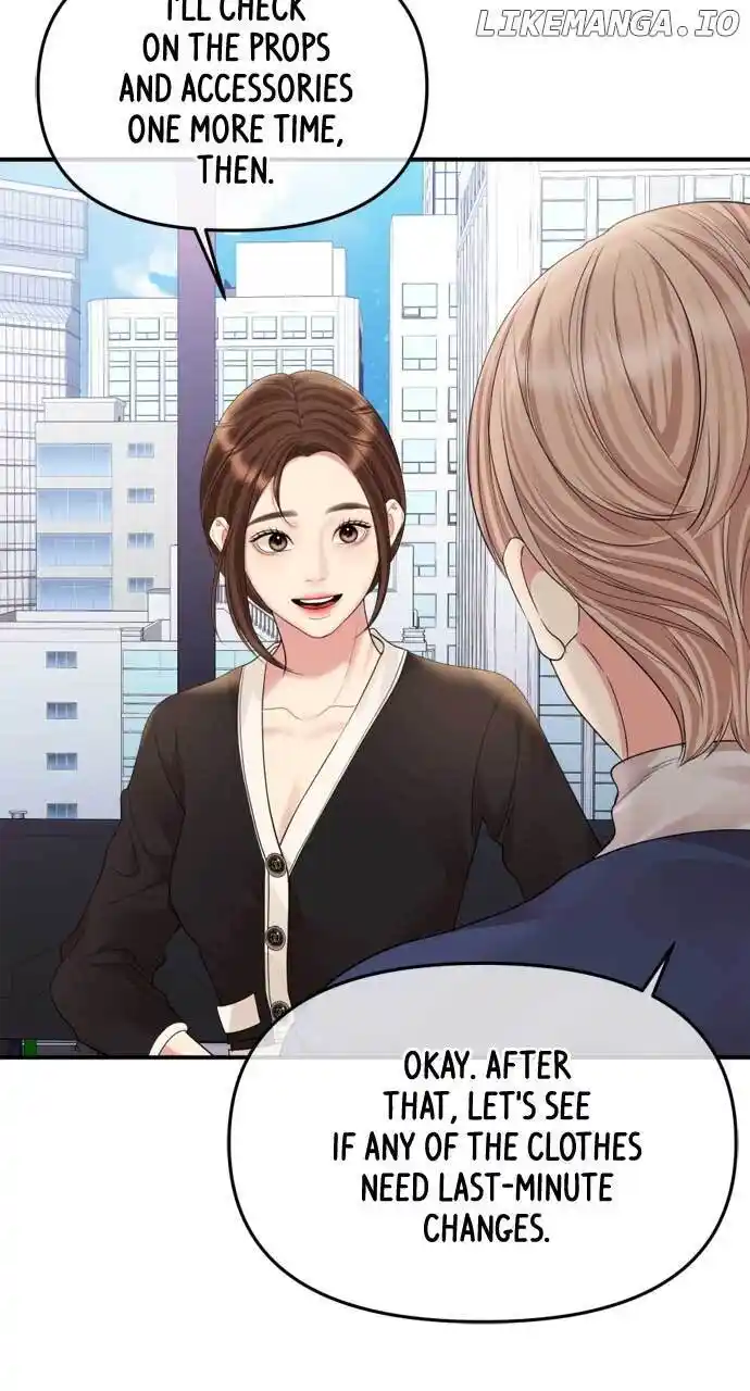 To You, Who Keep The Star Chapter 157