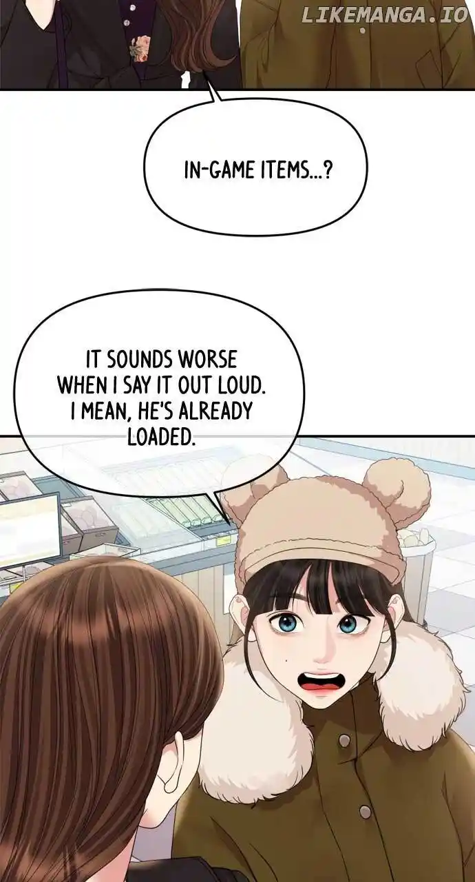 To You, Who Keep The Star Chapter 158