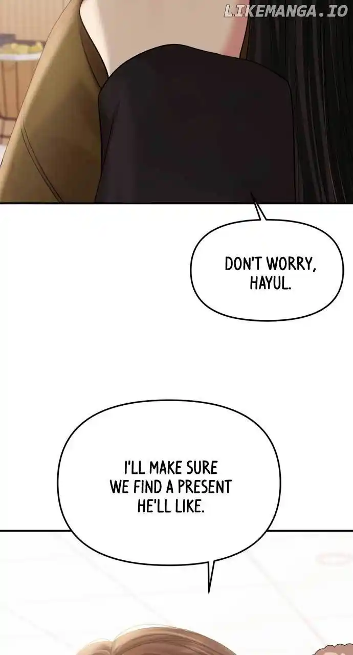 To You, Who Keep The Star Chapter 158