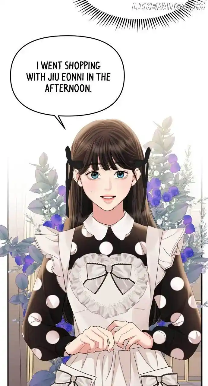 To You, Who Keep The Star Chapter 158