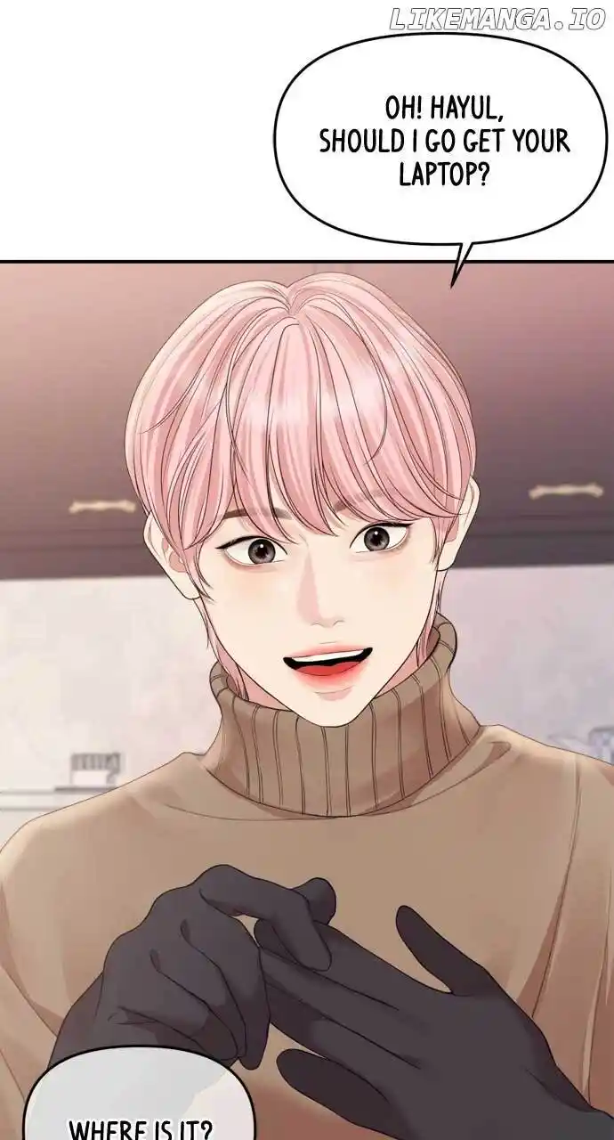 To You, Who Keep The Star Chapter 158