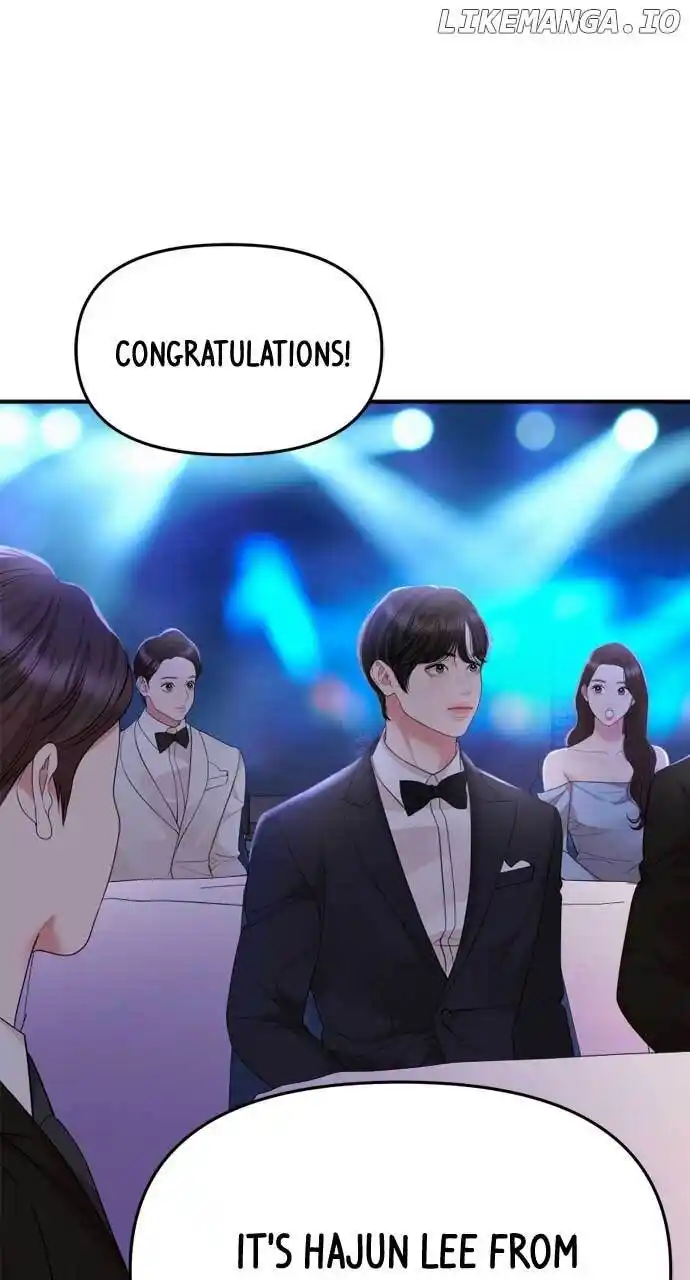 To You, Who Keep The Star Chapter 159