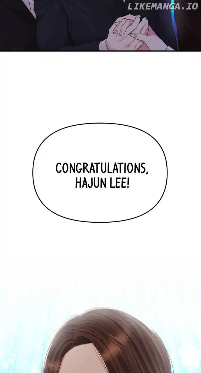 To You, Who Keep The Star Chapter 159