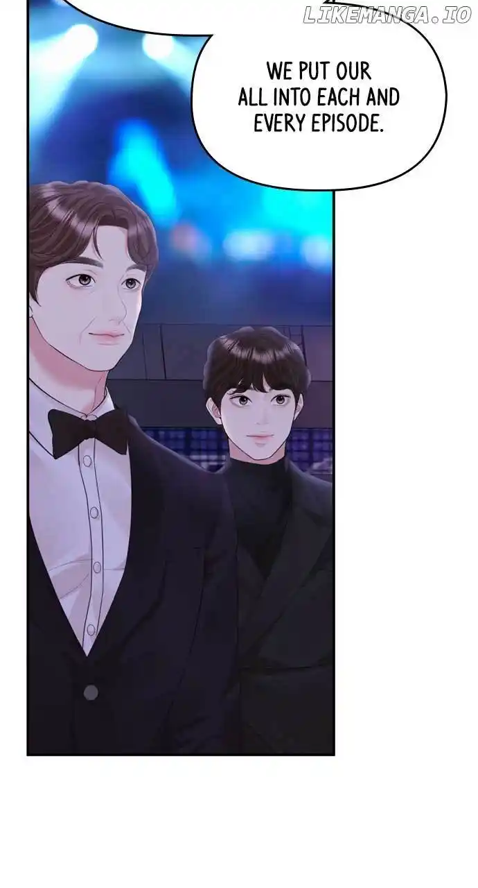 To You, Who Keep The Star Chapter 159