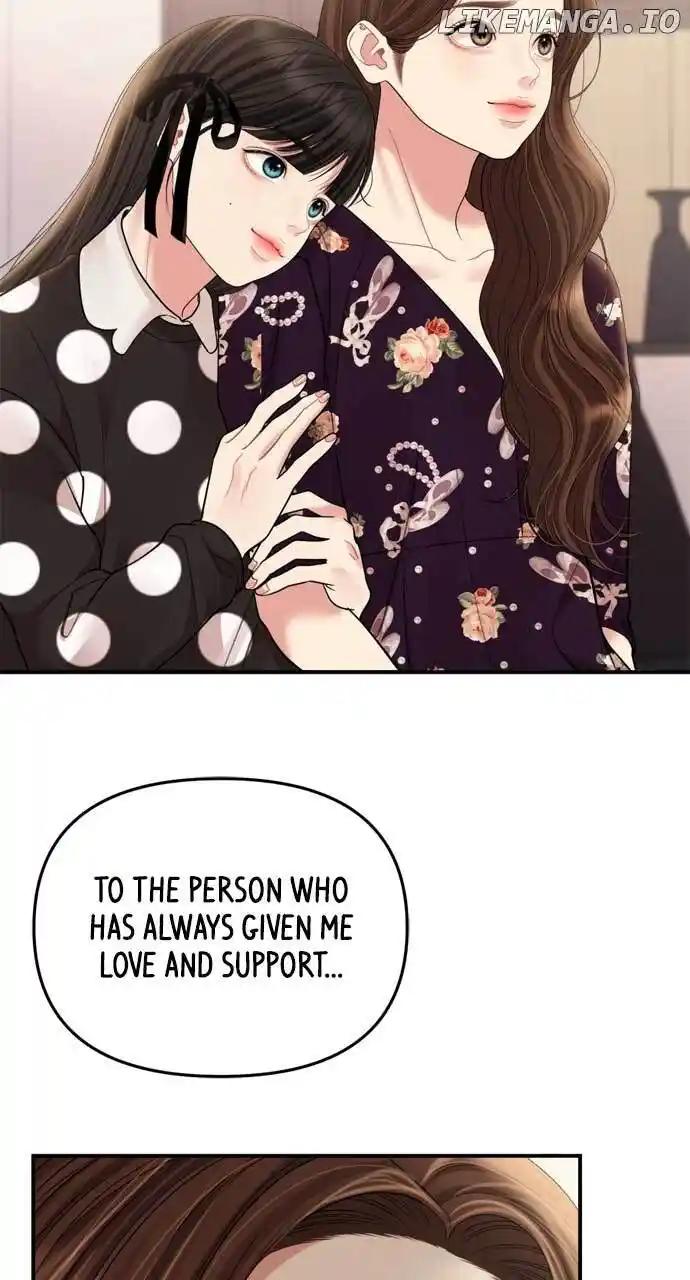 To You, Who Keep The Star Chapter 159