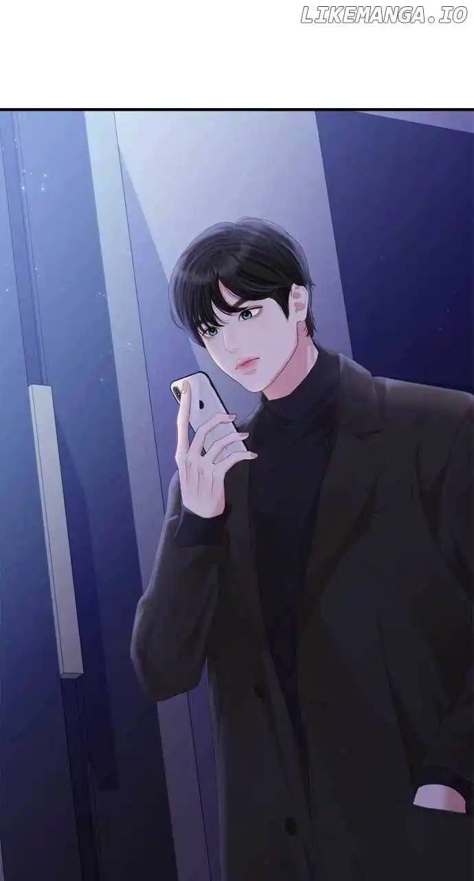 To You, Who Keep The Star Chapter 159