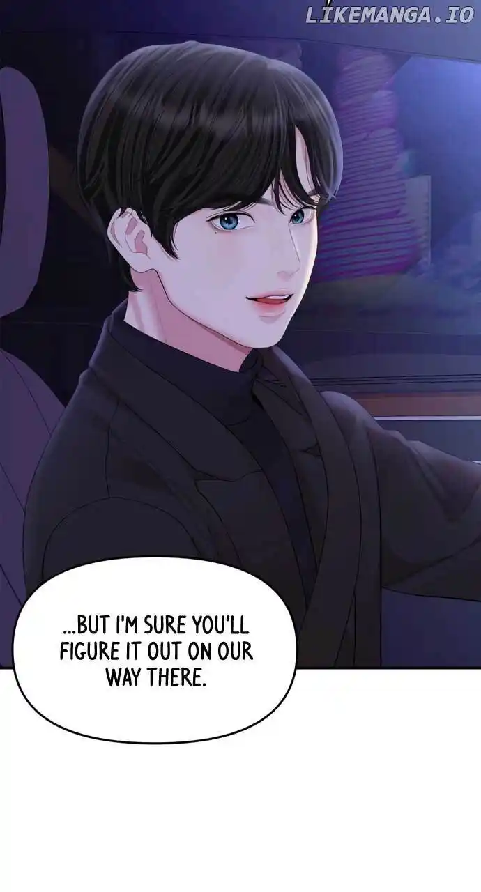 To You, Who Keep The Star Chapter 159