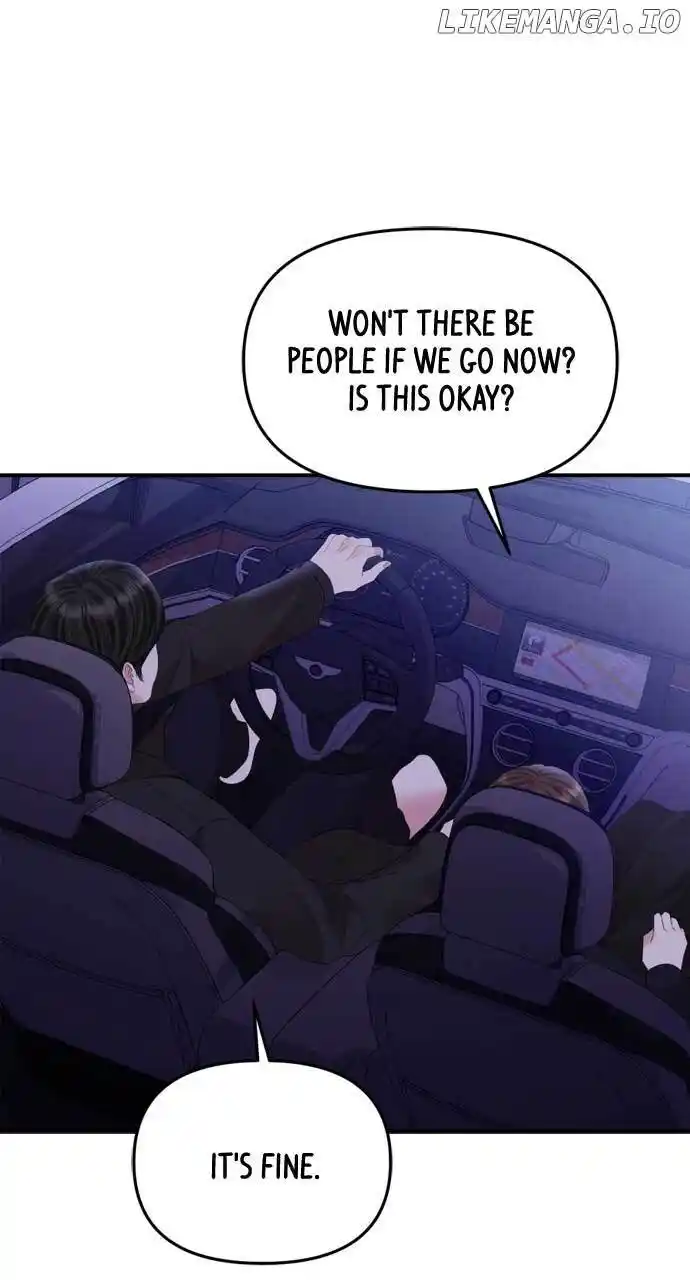 To You, Who Keep The Star Chapter 159