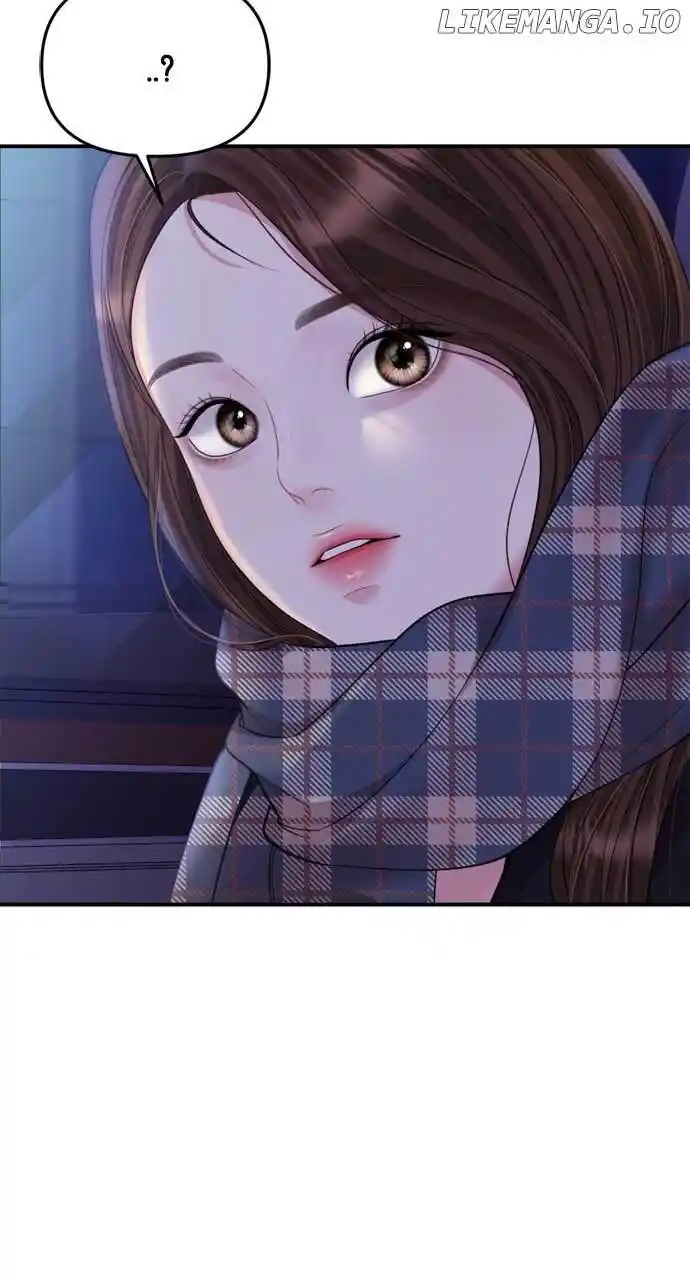 To You, Who Keep The Star Chapter 159