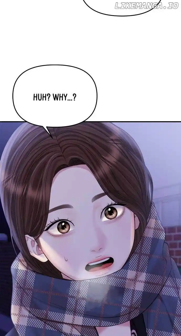 To You, Who Keep The Star Chapter 159