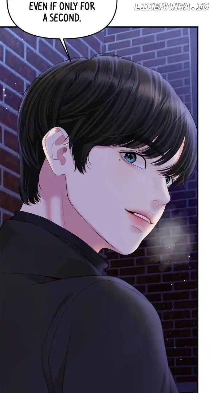 To You, Who Keep The Star Chapter 159