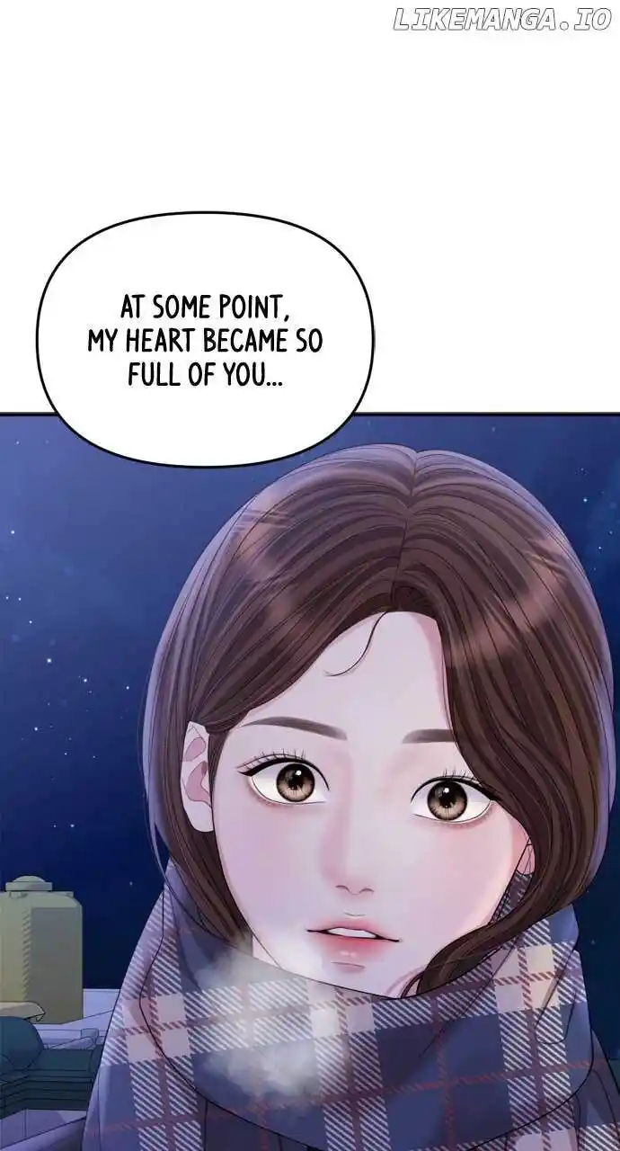 To You, Who Keep The Star Chapter 159