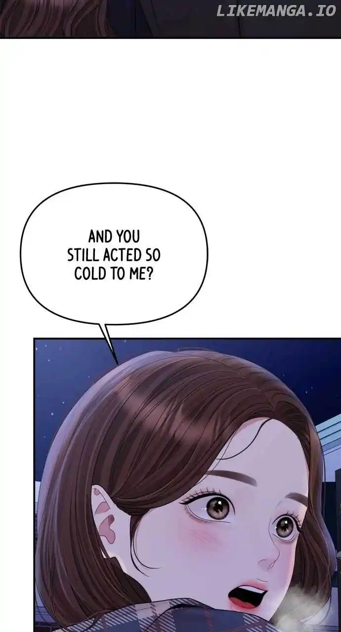 To You, Who Keep The Star Chapter 159