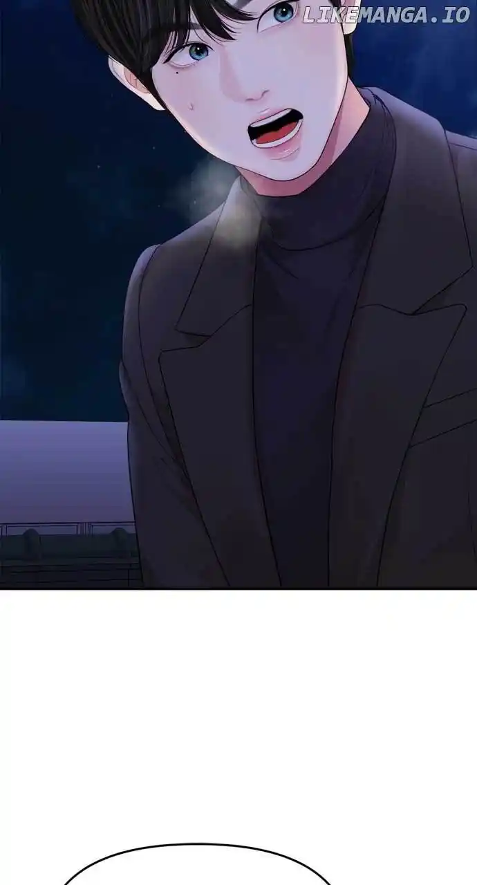 To You, Who Keep The Star Chapter 159