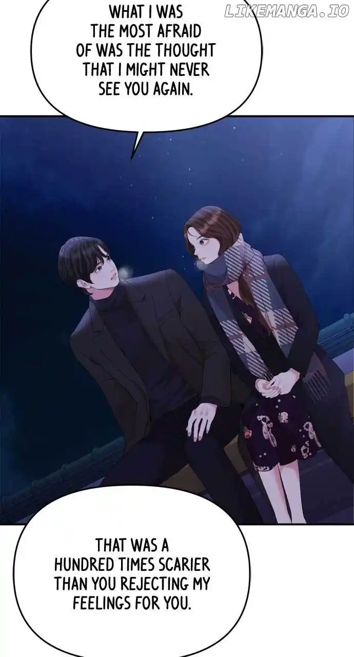 To You, Who Keep The Star Chapter 159