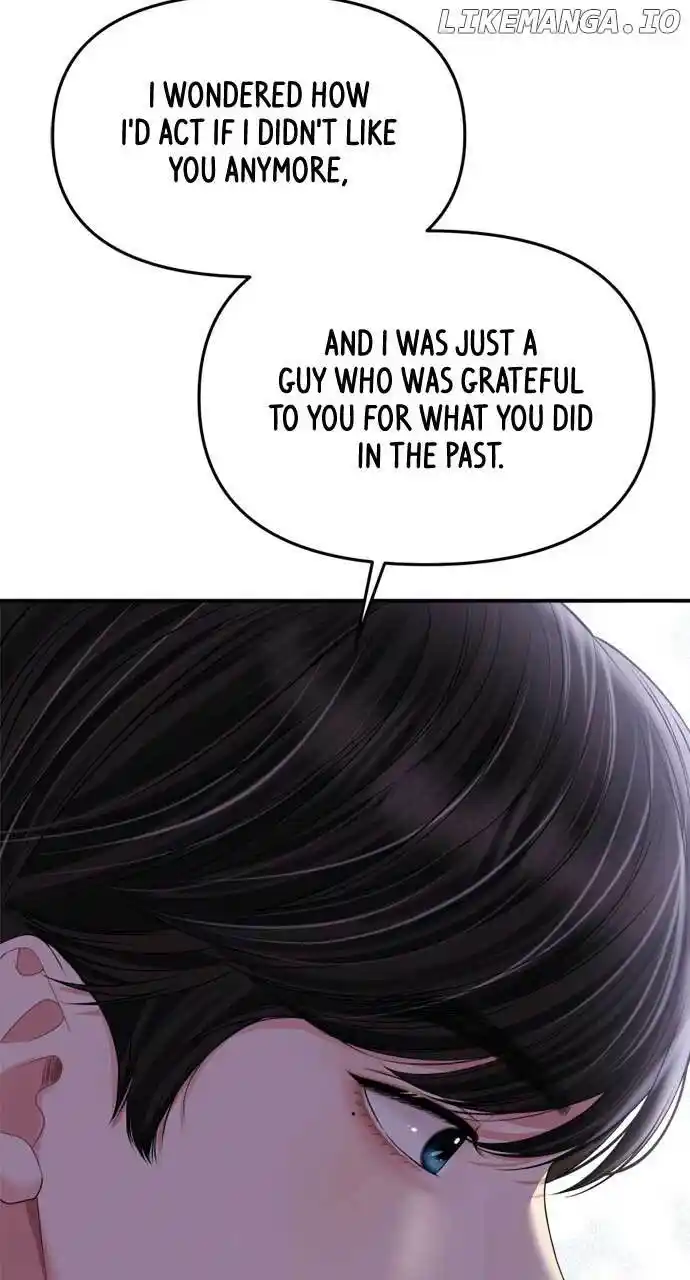 To You, Who Keep The Star Chapter 159