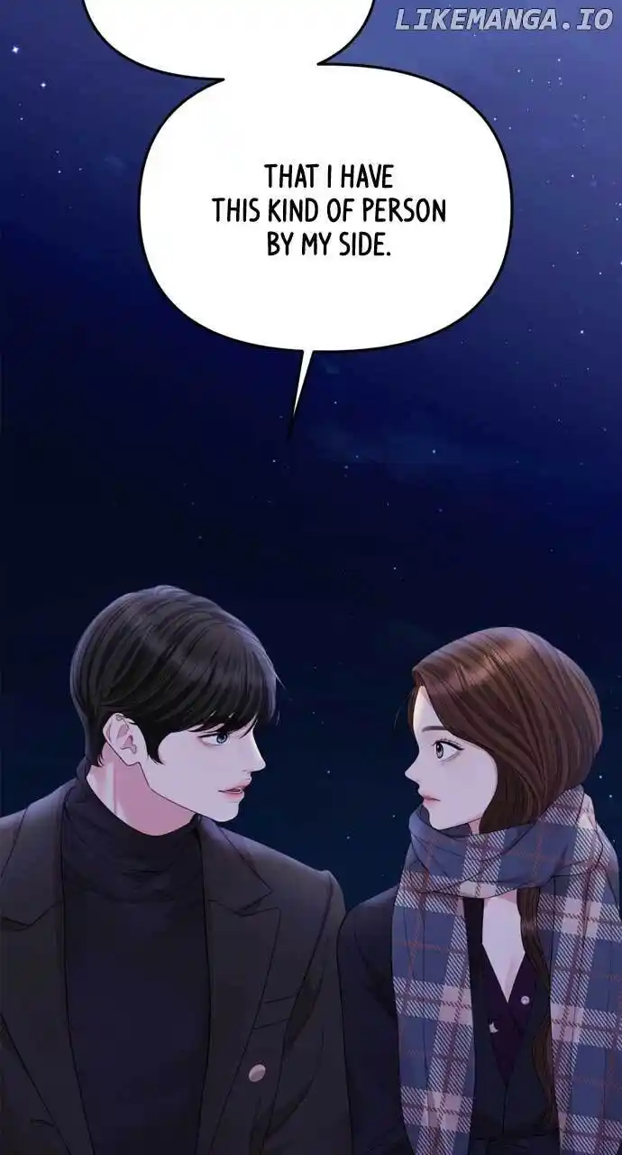 To You, Who Keep The Star Chapter 159