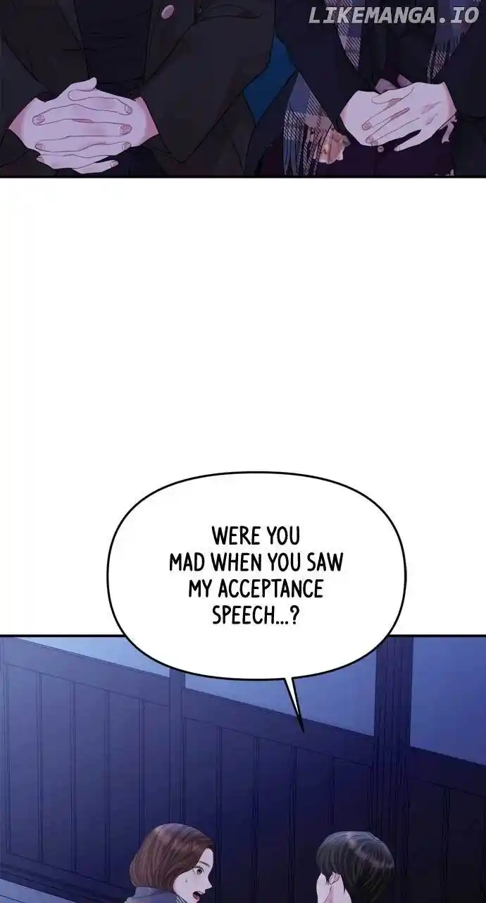 To You, Who Keep The Star Chapter 159