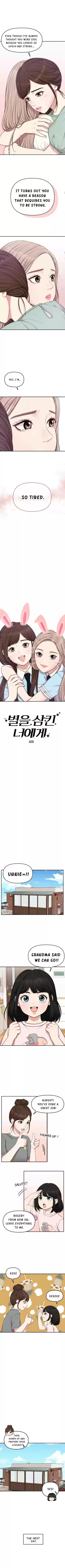 To You, Who Keep The Star Chapter 16