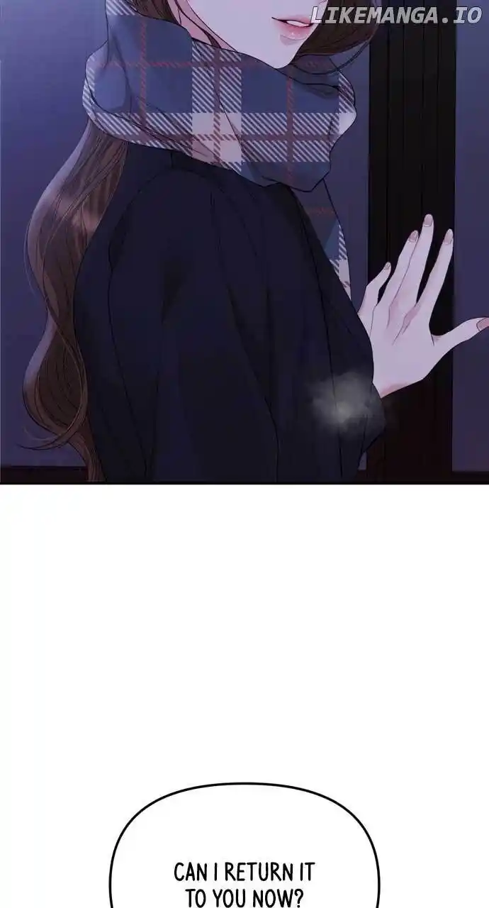 To You, Who Keep The Star Chapter 160