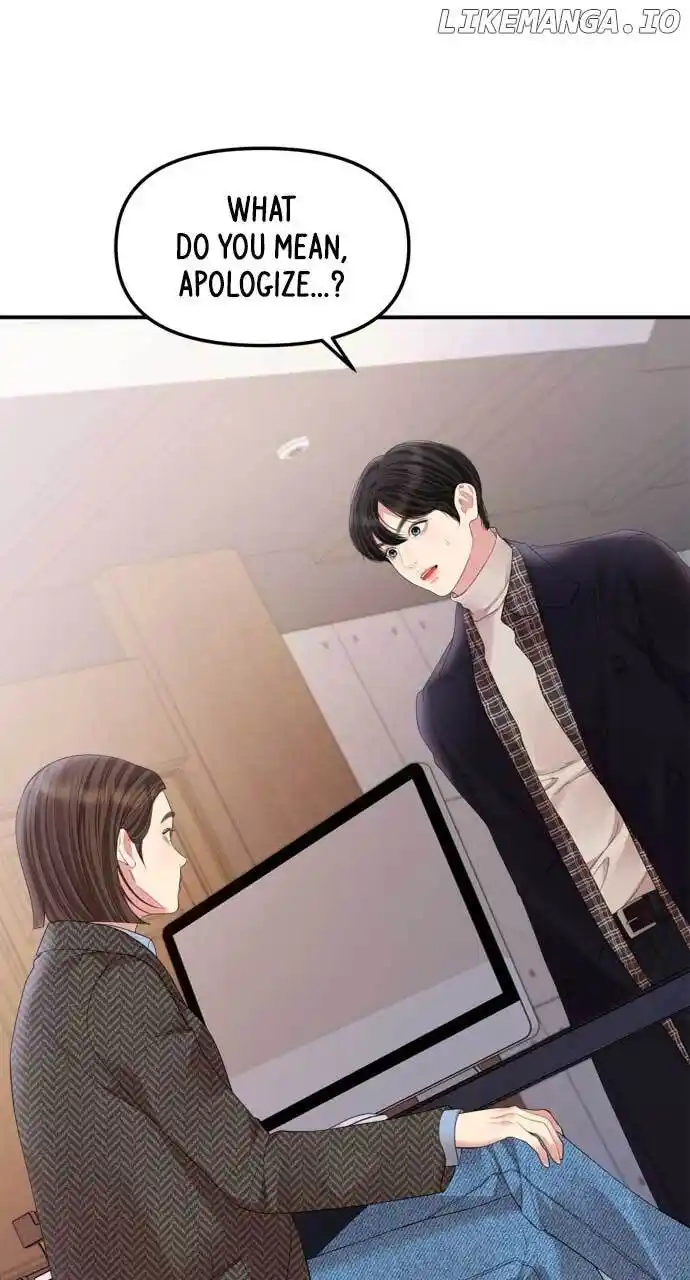 To You, Who Keep The Star Chapter 160