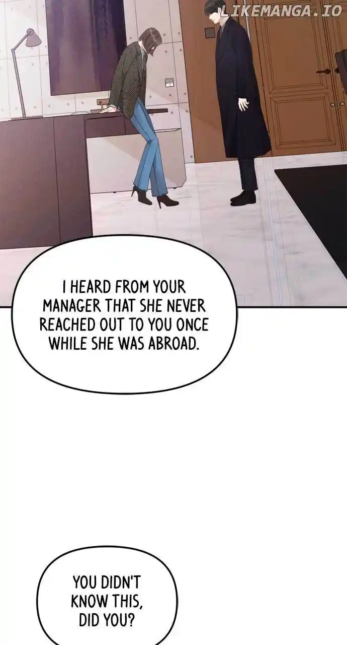 To You, Who Keep The Star Chapter 160