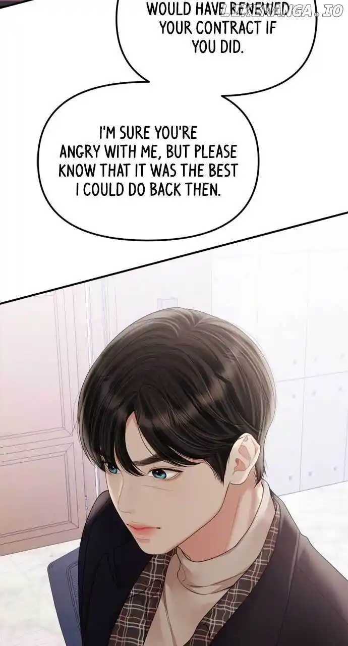 To You, Who Keep The Star Chapter 160