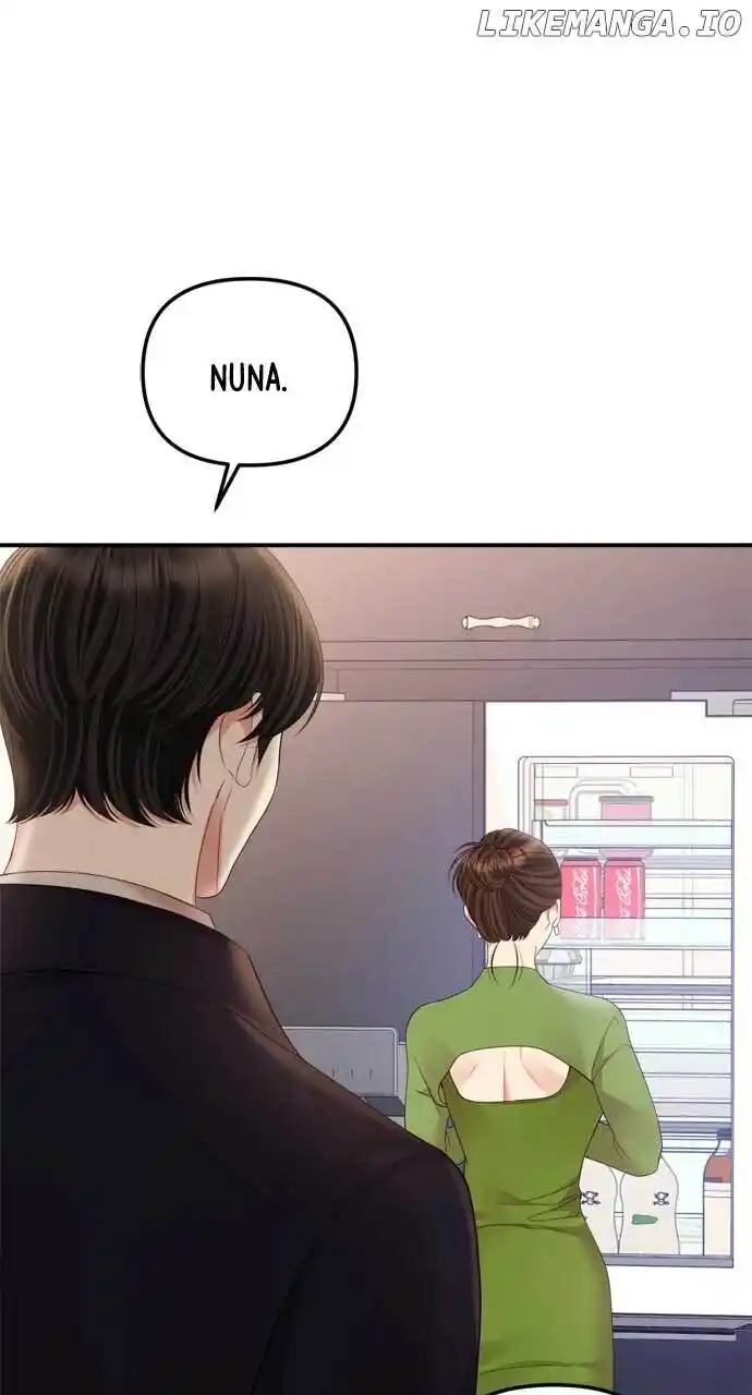 To You, Who Keep The Star Chapter 160