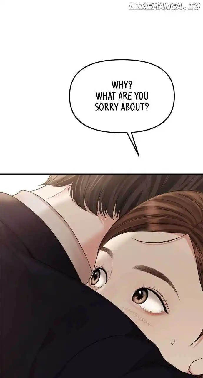 To You, Who Keep The Star Chapter 160