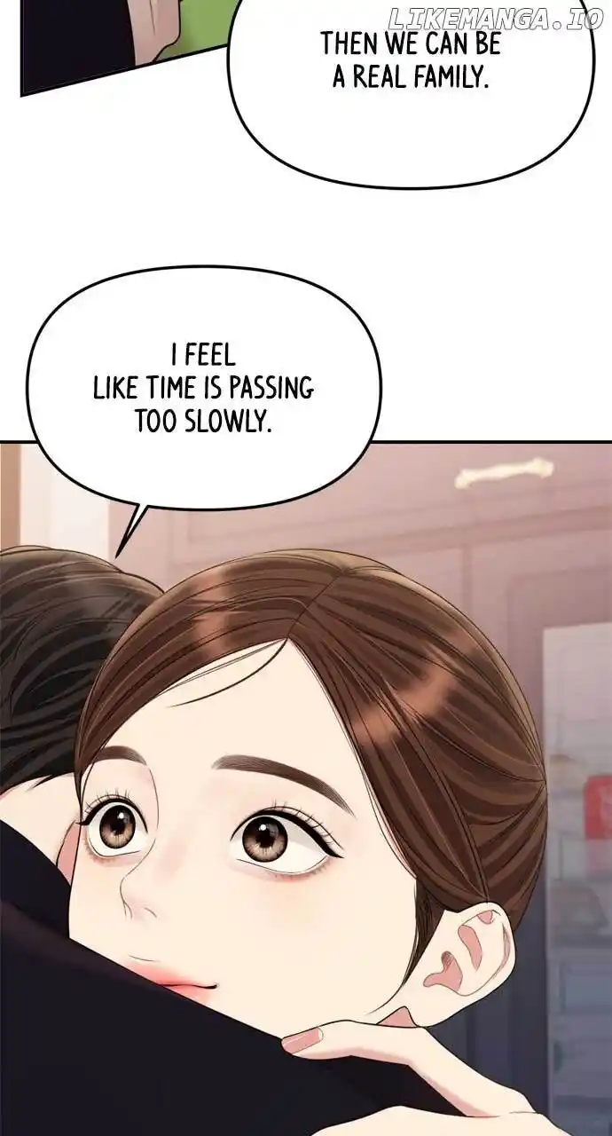 To You, Who Keep The Star Chapter 160