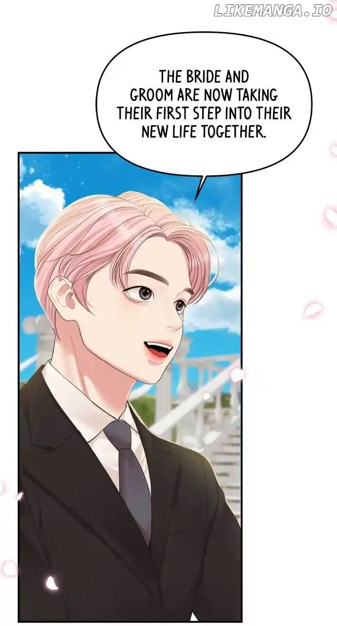 To You, Who Keep The Star Chapter 160